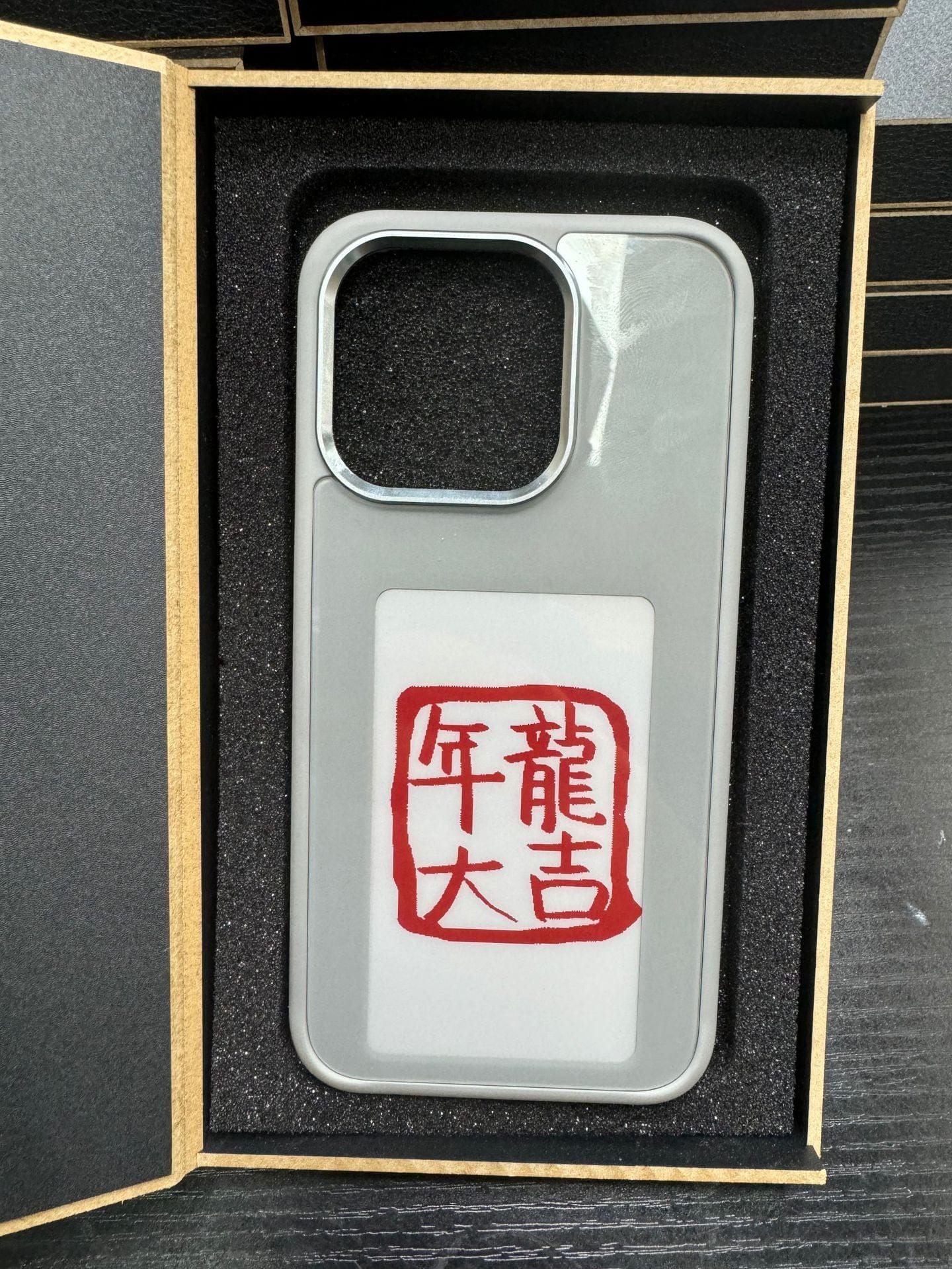 E - ink Screen Phone Case Unlimited Screen Projection Personalized Phone Cover Battery Free New Designer Luxury Phone Case - Xpressa